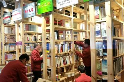 車間里飄書香 成都的哥自創的士圖書館與的士博物館軟件開發探索