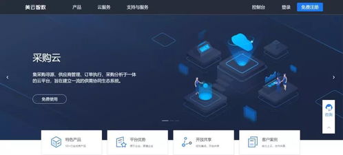 5G時代零售 數(shù)字化智能制造引領(lǐng)洗護定制新格局