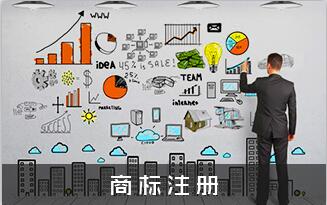 廣州發業財務咨詢 助力企業穩健發展的財務智囊